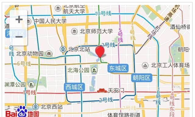 什刹海开放了吗(什刹海冰场开放时间)图1