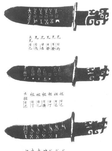 为什么中国人那么喜欢玩1314和520的数字游戏呢图3