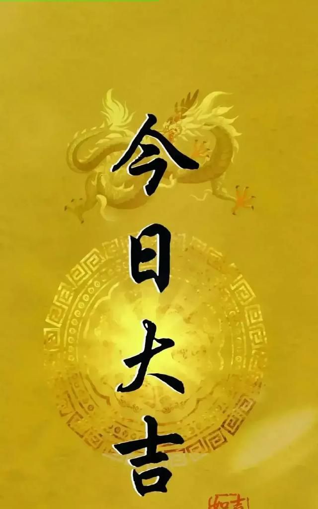 又是一年中秋节,你的中秋节记忆是什么歌曲图3