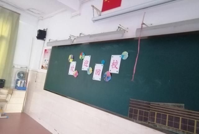 北京还开学吗,苏州还开学吗图7