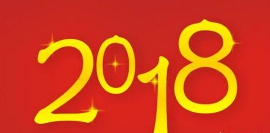 新年到了,你现在还会听新年歌吗图2