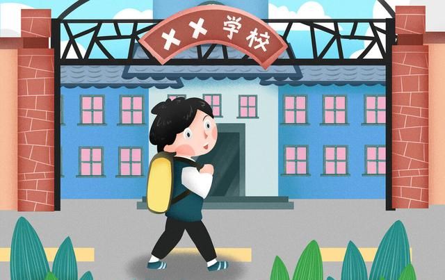 2021春季中小学开学会不会延迟图8