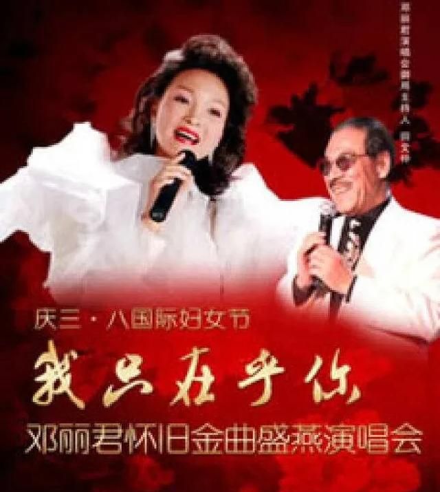 为什么流行歌曲没有经典歌曲好听图3