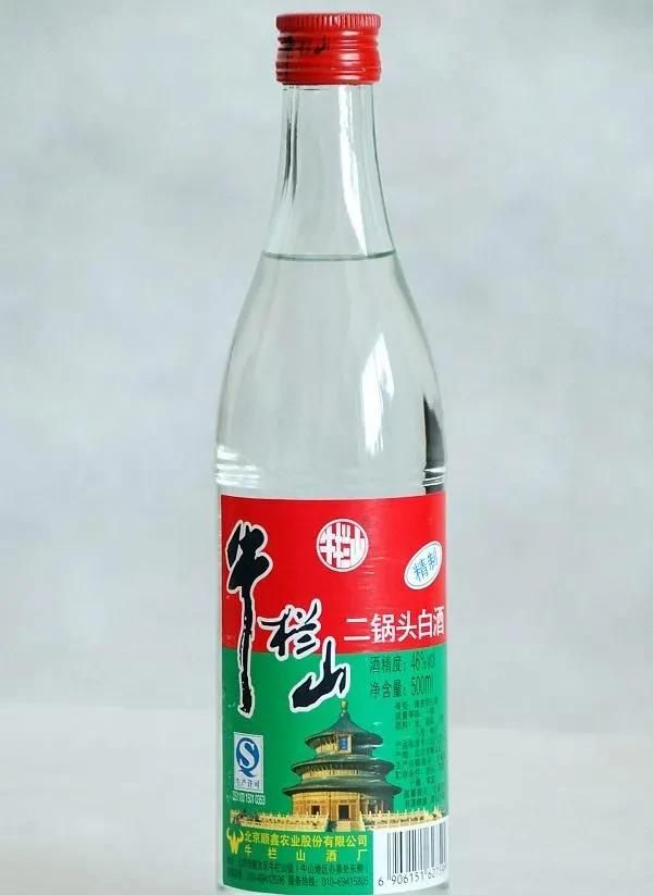 北京最好喝的酒有哪些(中国十大好喝不贵的粮食酒)图3