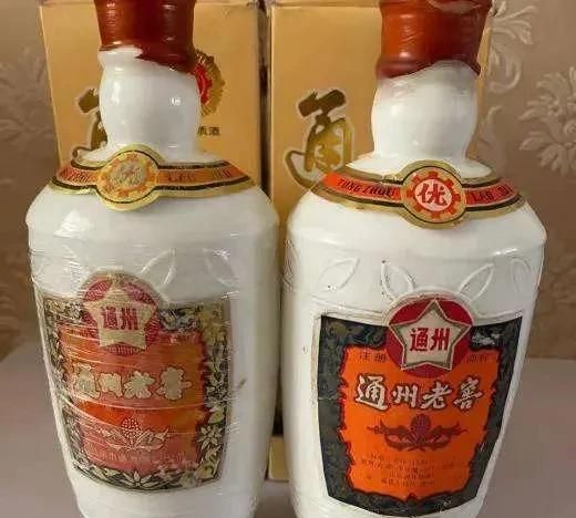 北京最好喝的酒有哪些(中国十大好喝不贵的粮食酒)图5