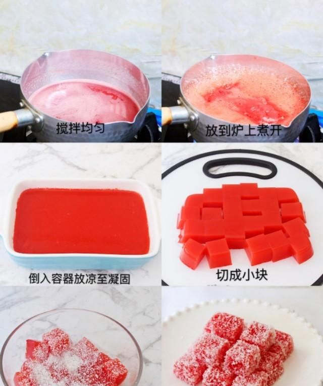 白凉粉的甜品做法(白凉粉甜品制作方法)图11