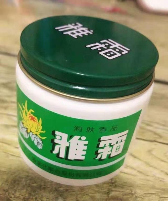 便宜好用的国货化妆品有哪些图13