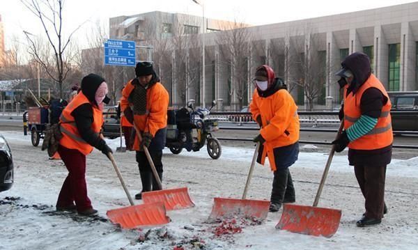 五一劳动节有多少人休息了(五一劳动节买彩票休息吗)图4