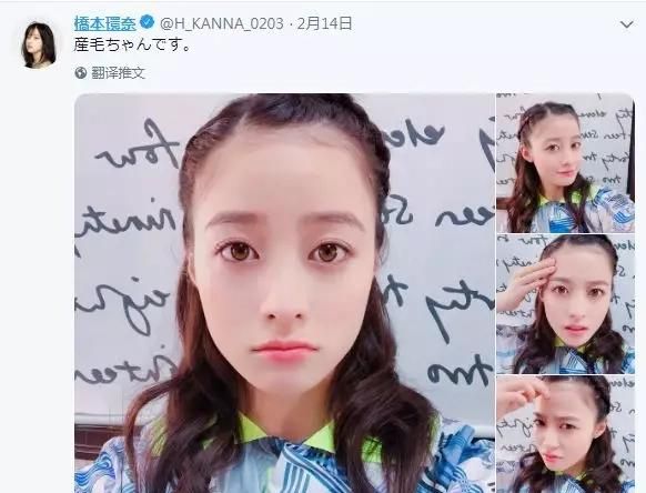 什么人适合齐刘海(什么人不适合短齐刘海女)图2