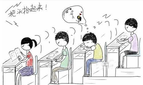 学生上课玩手机老师收了违法吗图1