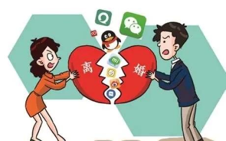 为什么现在离婚这么多,现在办离婚有冷静期吗图3