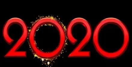 2020简短又洋气的新年祝福图3