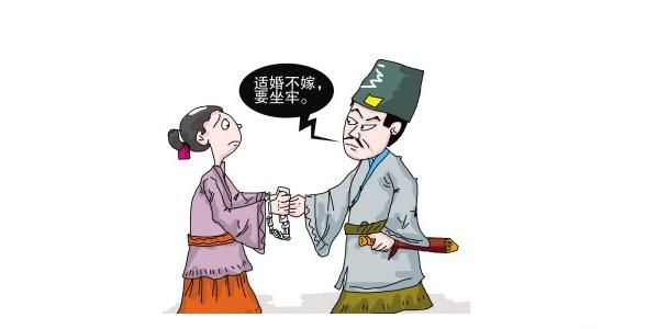 先秦的婚娶制度是怎样的(先秦的娶妻制度)图3