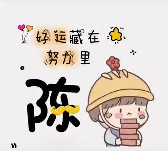 有什么可爱的女生游戏昵称和头像图16