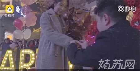 哈尔滨男子雪地快闪求婚,哈尔滨男孩霸气求婚图1