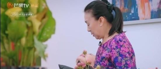 何雯娜婚前注意什么图4