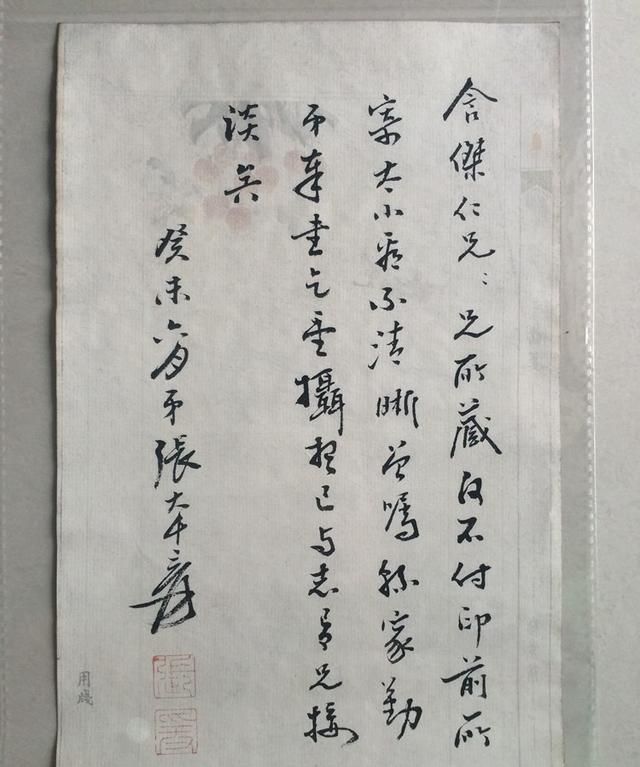 拿钢笔写字的人越来越少，钢笔似乎也成了一种怀旧的象征，今天，您还在用钢笔写字吗图10