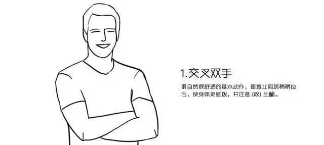 男生喜欢拍照摆什么姿势图11