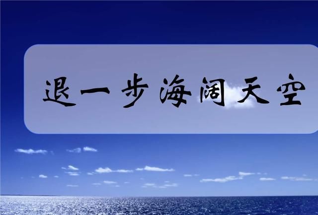 开了一个摄影工作室陆陆续续的投了70万，现在处于瓶颈期已经没多少资金运转了，怎么办图3