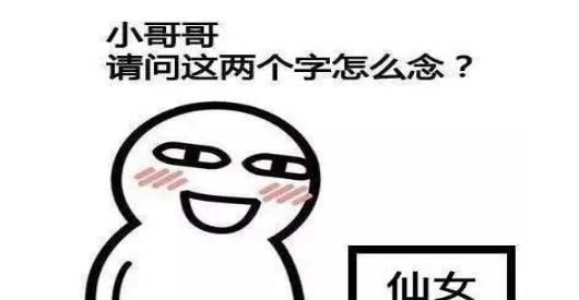 如何选择洗面奶,如何选择洗面奶男士图1