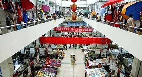 怎样在义乌小商品批发市场进货图2