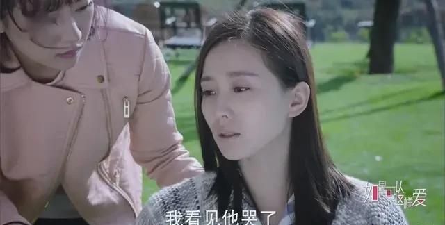 《如果可以这样爱》墨池为什么会在与考儿的婚礼上吻了米兰结婚后米兰又为何会出轨图6