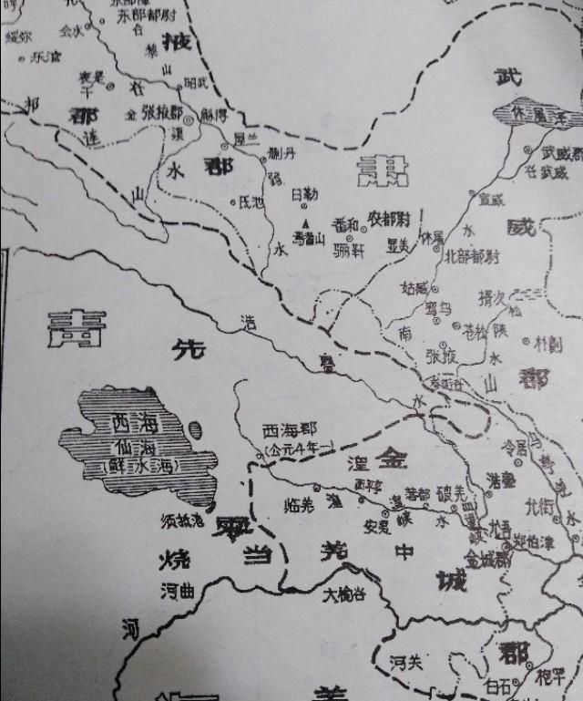 西宁为什么叫西宁,西宁规划西宁新城图1