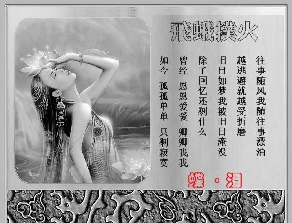 离婚了,唯一的儿子结婚我该不该去参加婚礼呢图5