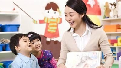 幼儿园老师结婚该不该集体送礼图1