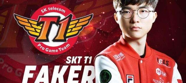 2013skt vskt图2