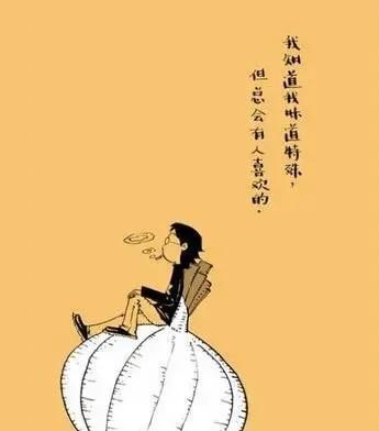 女人到了40岁还选择离婚,正确吗?为什么呢图5