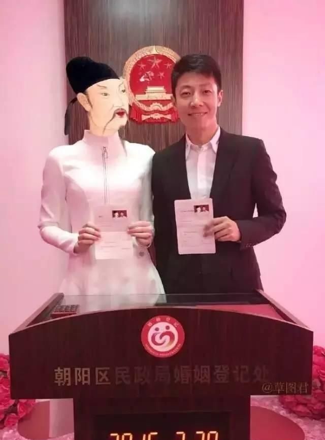 撒贝宁的妻子李白是哪个国家的人图1