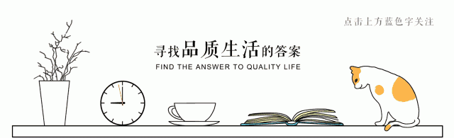 屋顶露台如何装修(屋顶露台装修100种方法)图1