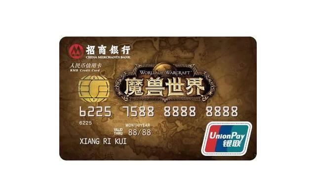 你们的店都是怎么宣传的图4