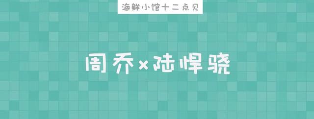 求推荐总裁类型的言情小说(有哪些好看的言情小说总裁类的)图1