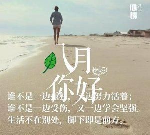 跟前妻离婚为何有时候梦见她图5