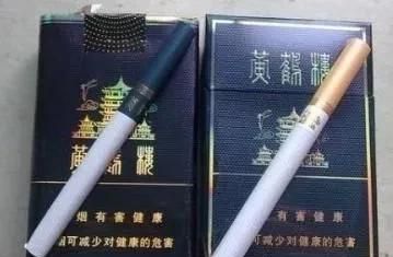 农村婚丧嫁娶从简不得披麻戴孝(农村婚丧嫁娶的讲究有哪些)图3