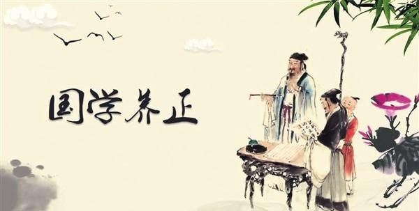 结发夫妻一词最早出自哪图5