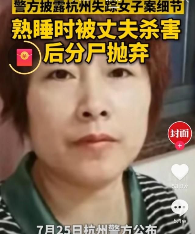 45岁二婚女离婚后再婚能找到幸福吗图6