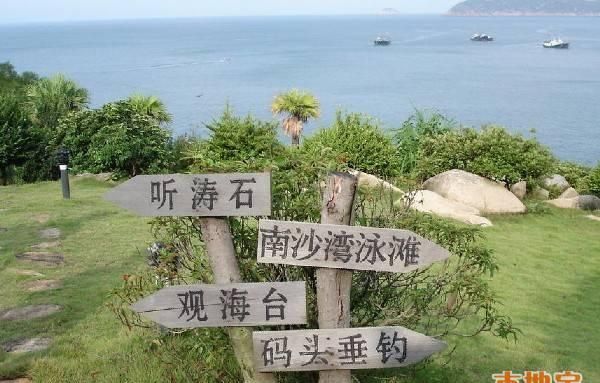 去珠海旅游,珠海有那些好玩的海岛吗图2