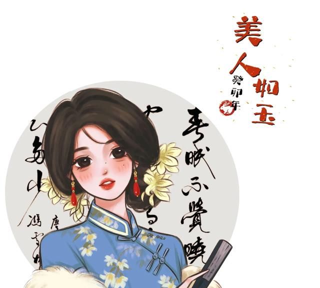 古风动漫女生头像 唯美 侧脸图54