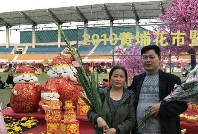 你们当时结婚时都有哪些嫁妆,你们当时结婚时有哪些嫁妆图1