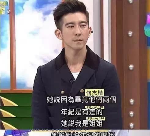 二婚女明星嫁头婚男的都有谁(有哪些女明星嫁给二婚男)图31