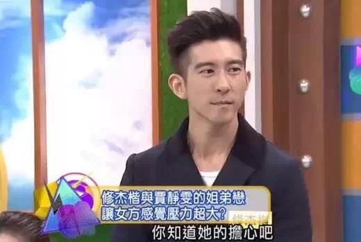 二婚女明星嫁头婚男的都有谁(有哪些女明星嫁给二婚男)图33