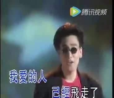 90后非主流歌曲，90后小时候听的流行歌曲图16