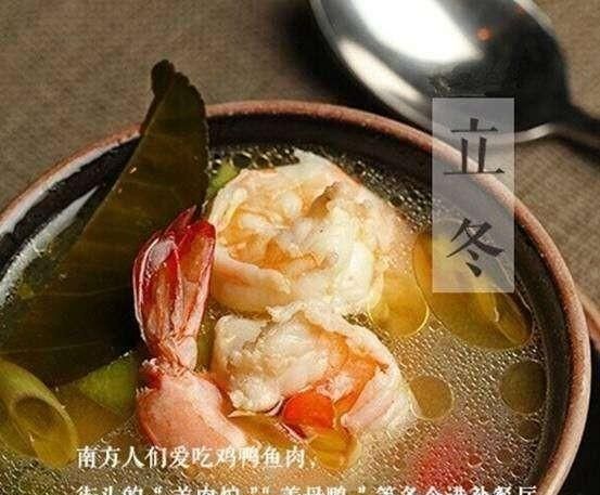 立冬该吃什么食物，中国立冬吃什么食物图5