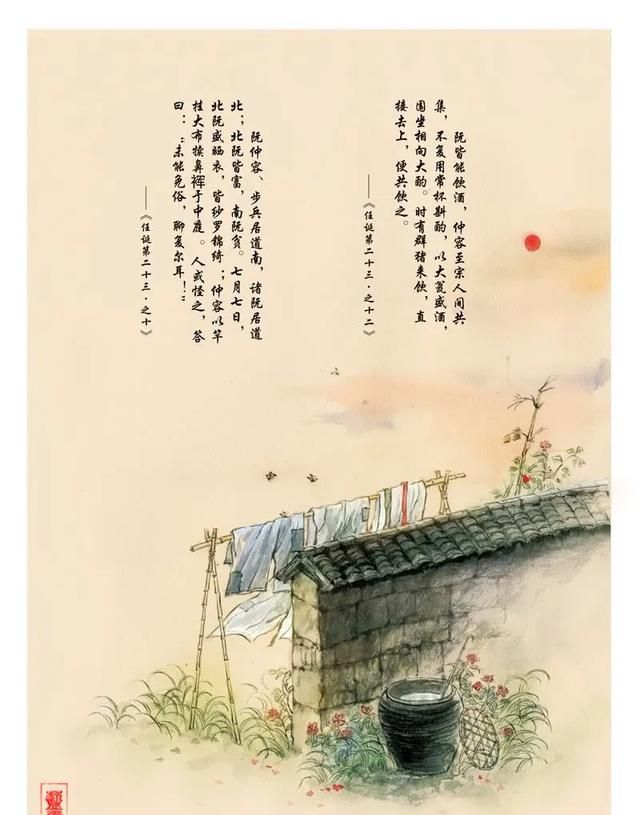 七夕节的传说，七夕传说故事图1