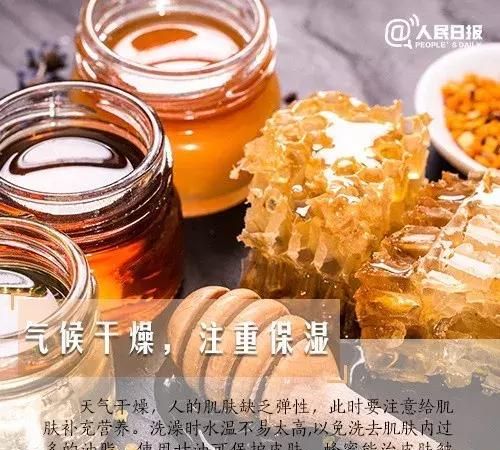 古代立冬有什么讲究图9