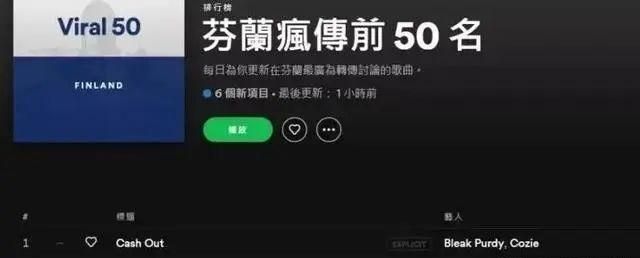 好听的老情歌，有什么好听的情歌推荐一下图3