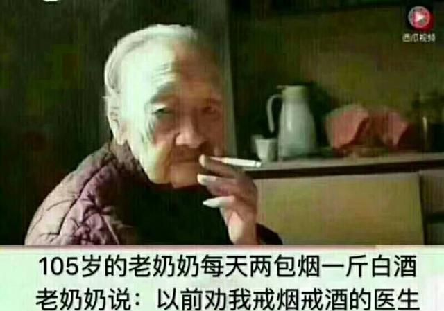 无烟日为什么是儿童节前一天图1